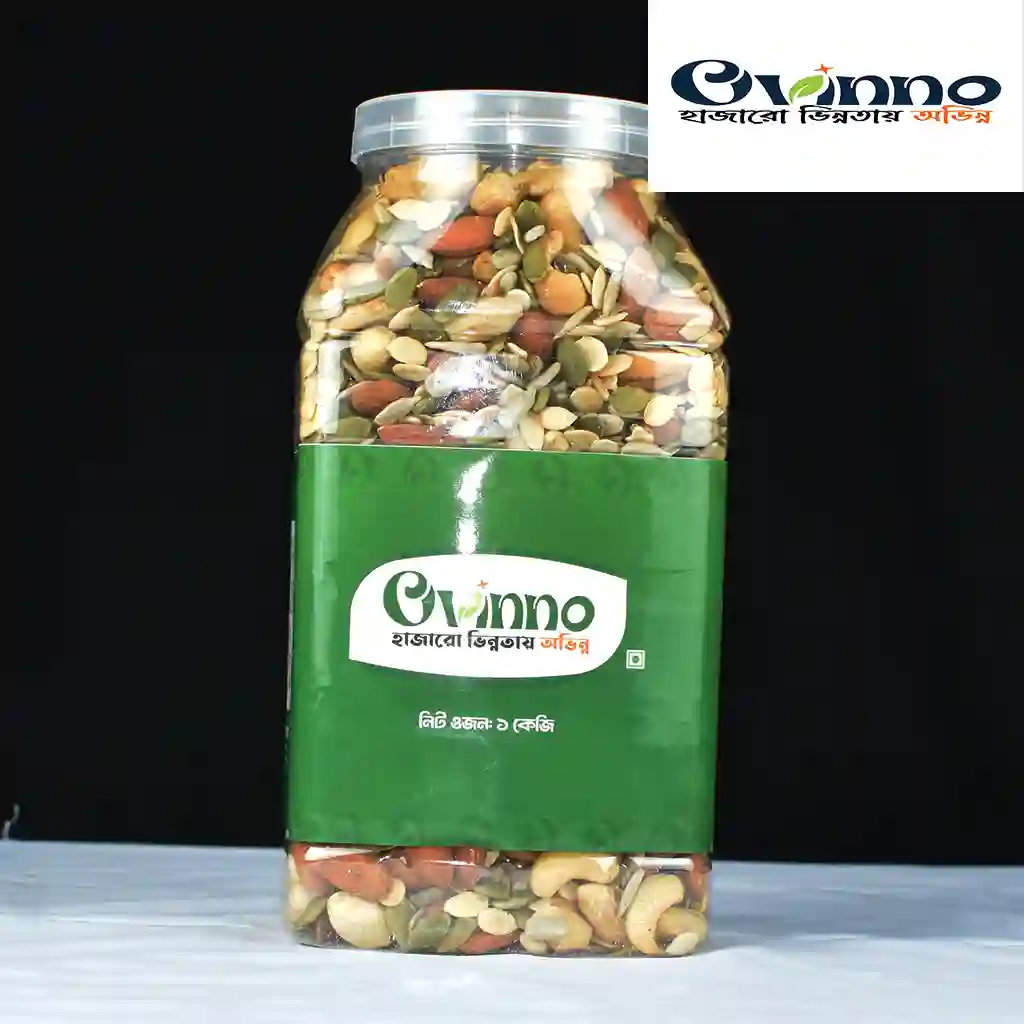 Roasted [air fry] Nut & Seed Mix