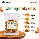 Roasted Nut Mix Mini Pack 16 Pcs