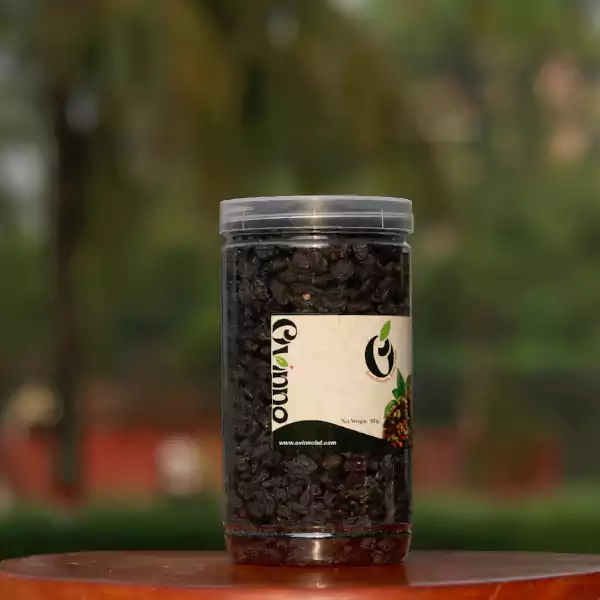 Black Raisin (কালো কিসমিস) 