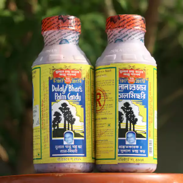 Dulal Bhar's Palm Candy (দুলাল চন্দ্র ভরের তাল মিছরি) 