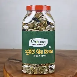 Sweet Seed Mix (সুইট সীড মিক্স) 