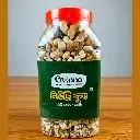 Nutrie Food (নিউট্রি ফুড)