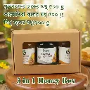 3 in 1 Honey Box