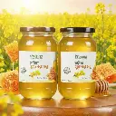 Mustard Honey (সরিষা ফুলের মধু)