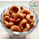 Roasted [air fry] Cashew (ভাঁজা কাজু বাদাম) 