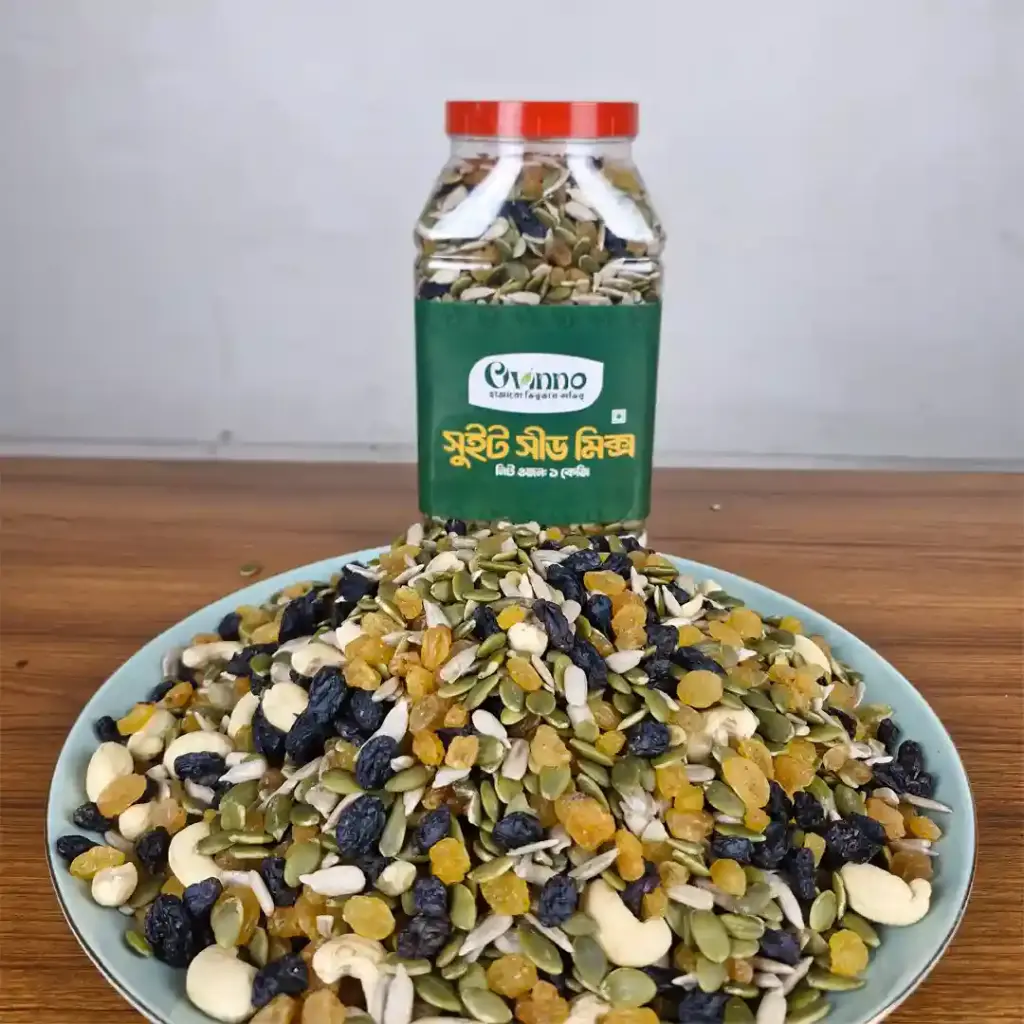 Sweet Seed Mix (সুইট সীড মিক্স) 
