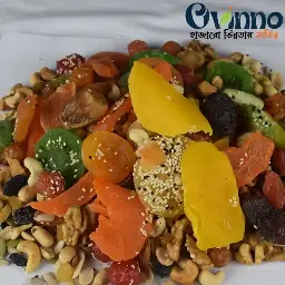 Nut, Seed & Fruits Mix (1 kg)